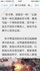 爱游戏官网APP